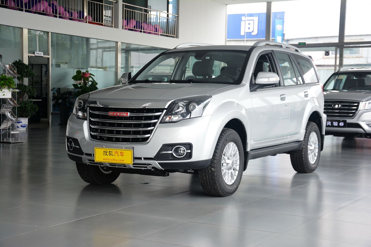 领克05哪一款最值得入手,领克05新车及二手车哪个有性价比