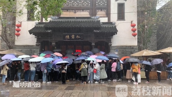 德云社美国专场一票难求,德云社一票难求完整版