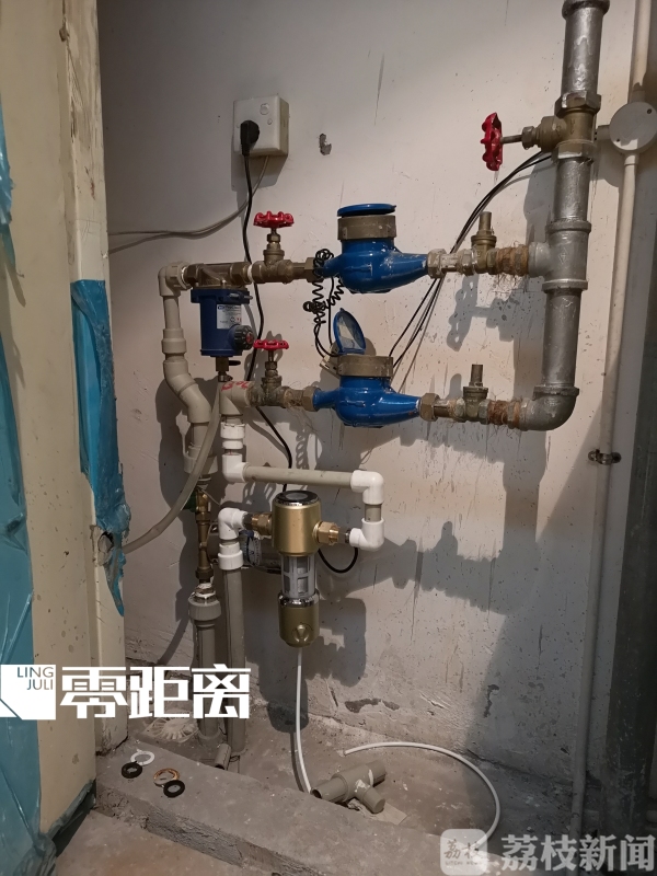 海尔售后收费合理吗,海尔售后服务费贵吗