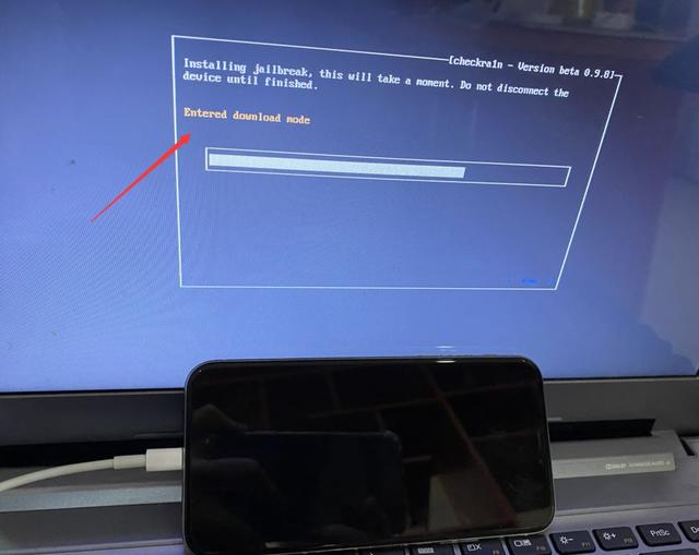 ios13.3.1能完美越狱吗,ios13.3.1可以完美越狱吗