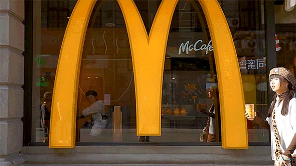 限量200万份，快来麦咖啡认领你的「专属萌宠」