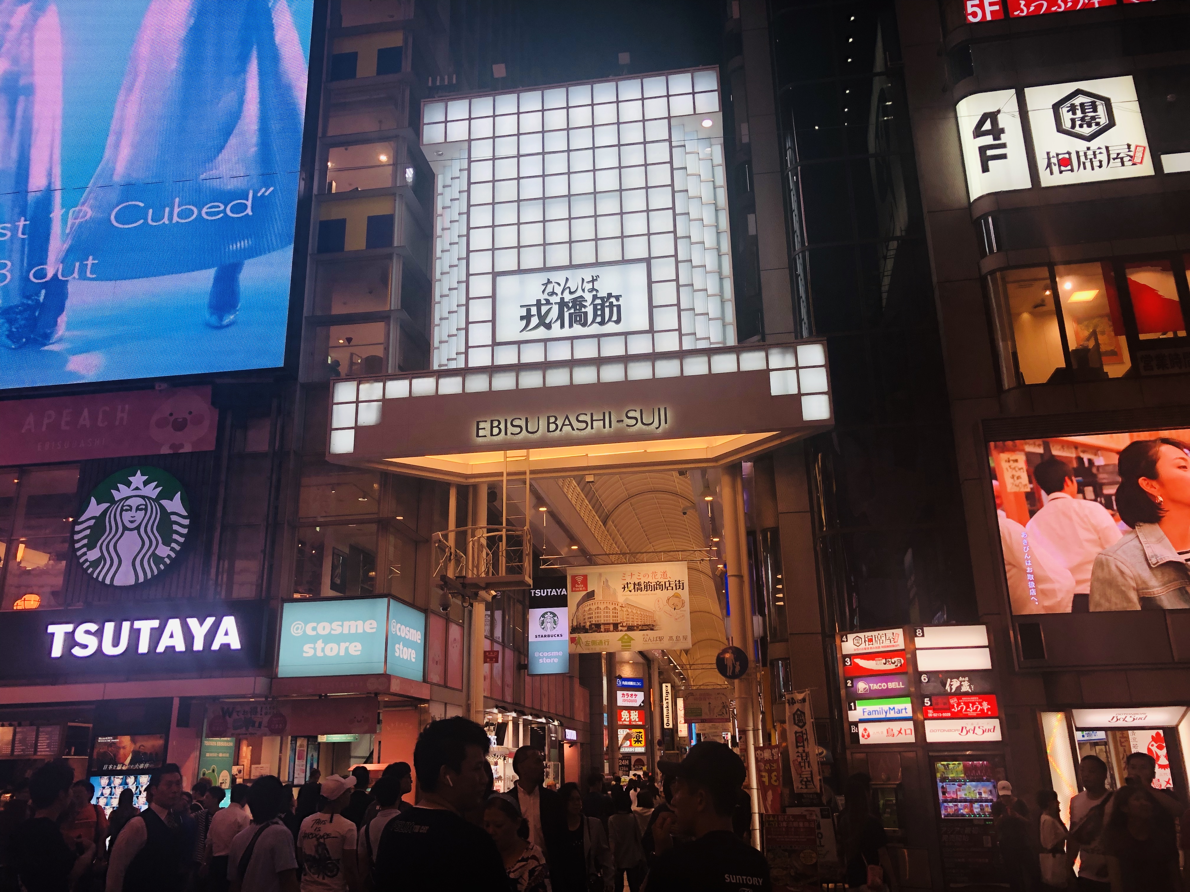 最新日本大阪旅游攻略,日本经典大阪自由行攻略