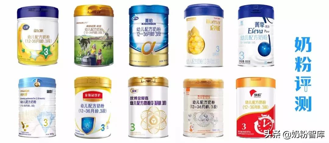 哪款奶粉opo含量高,哪款奶粉opo含量最高价格又实惠