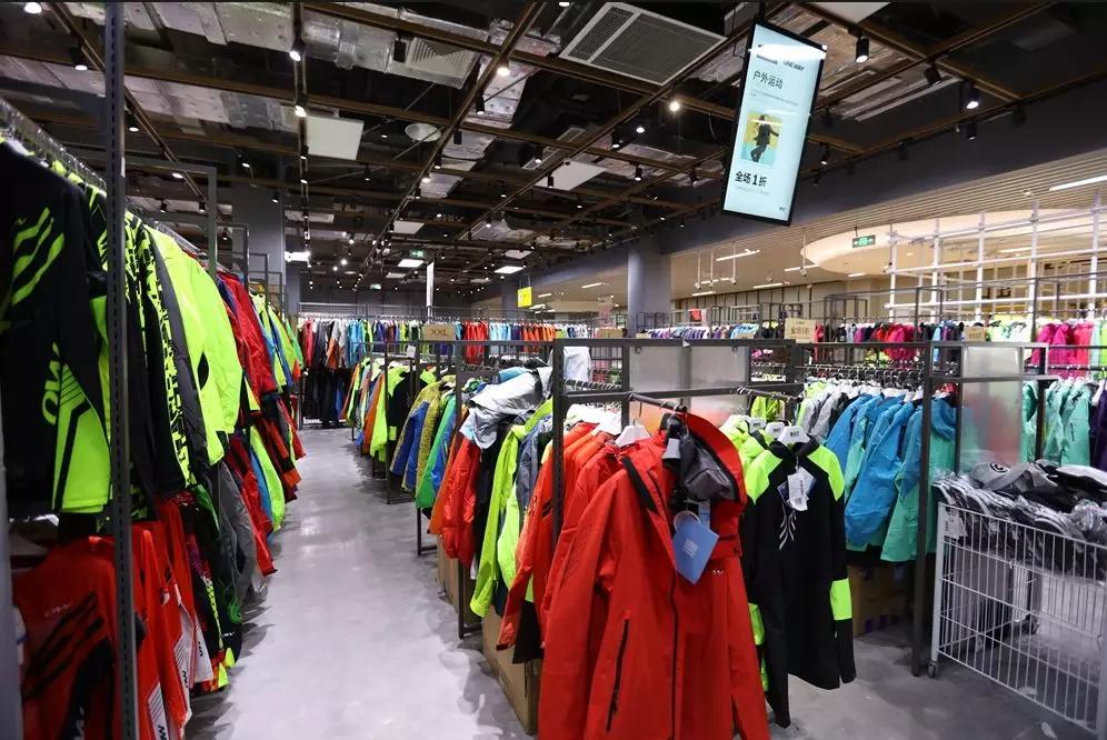 壹品仓上海长宁,壹品仓上海哪个店最大