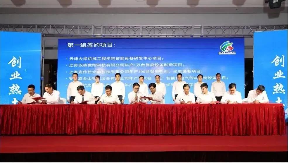 军工品牌重磅来袭以黑马之姿驰骋电三行业