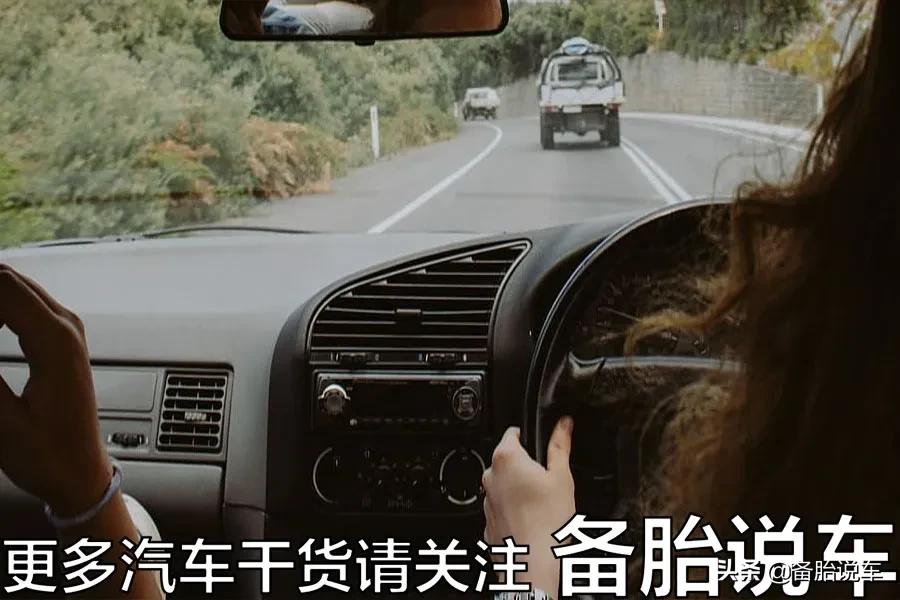 新手开车如何克服紧张感,新手开车紧张怎么克服