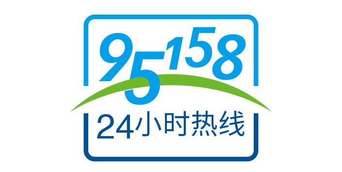 燃气操作流程,个人办理燃气营业执照流程