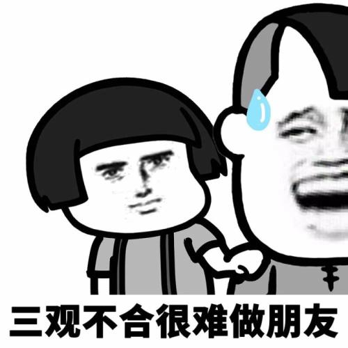 被央视芒果打码成“失格艺人”,曾说出不雅言论的她要凉了?