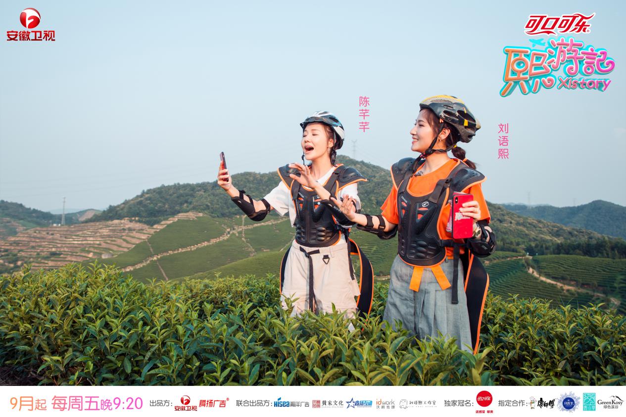 鍒樿鐔欐儬鑻ョ惇,闄堣妸鑺婂垬璇啓