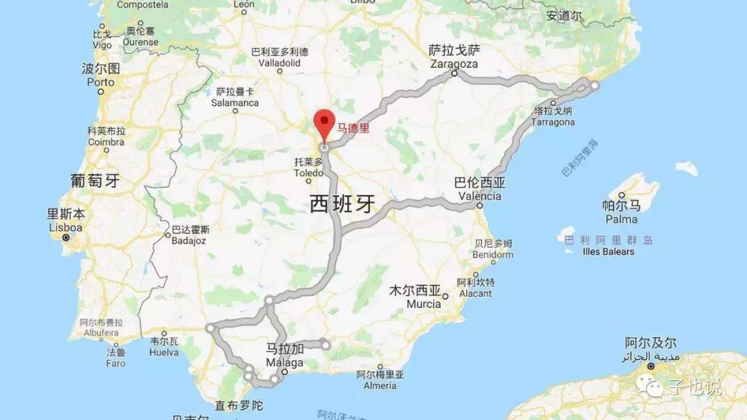 西班牙足球之旅,西班牙葡萄牙足球之旅