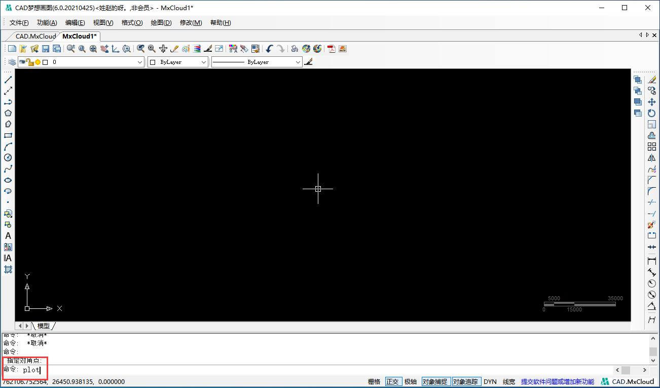 怎样打印cad图形布满a4纸,cad图形不能打印怎么办