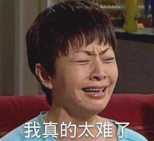 诛仙为什么这么多人吐槽,诛仙哪些是坏的