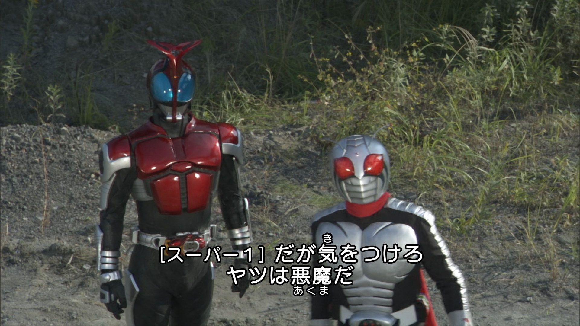 假面骑士与成语故事:只要爱心多,铁剑摩成枪!特摄帝骑哥