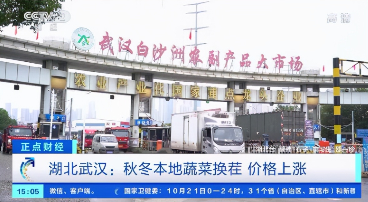 拉尼娜出现利好哪些行业,拉尼娜利好哪个板块