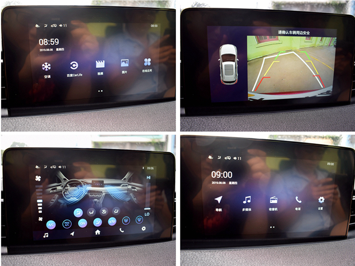 北汽绅宝智达x3试驾视频,北汽智达x3手动挡试驾视频