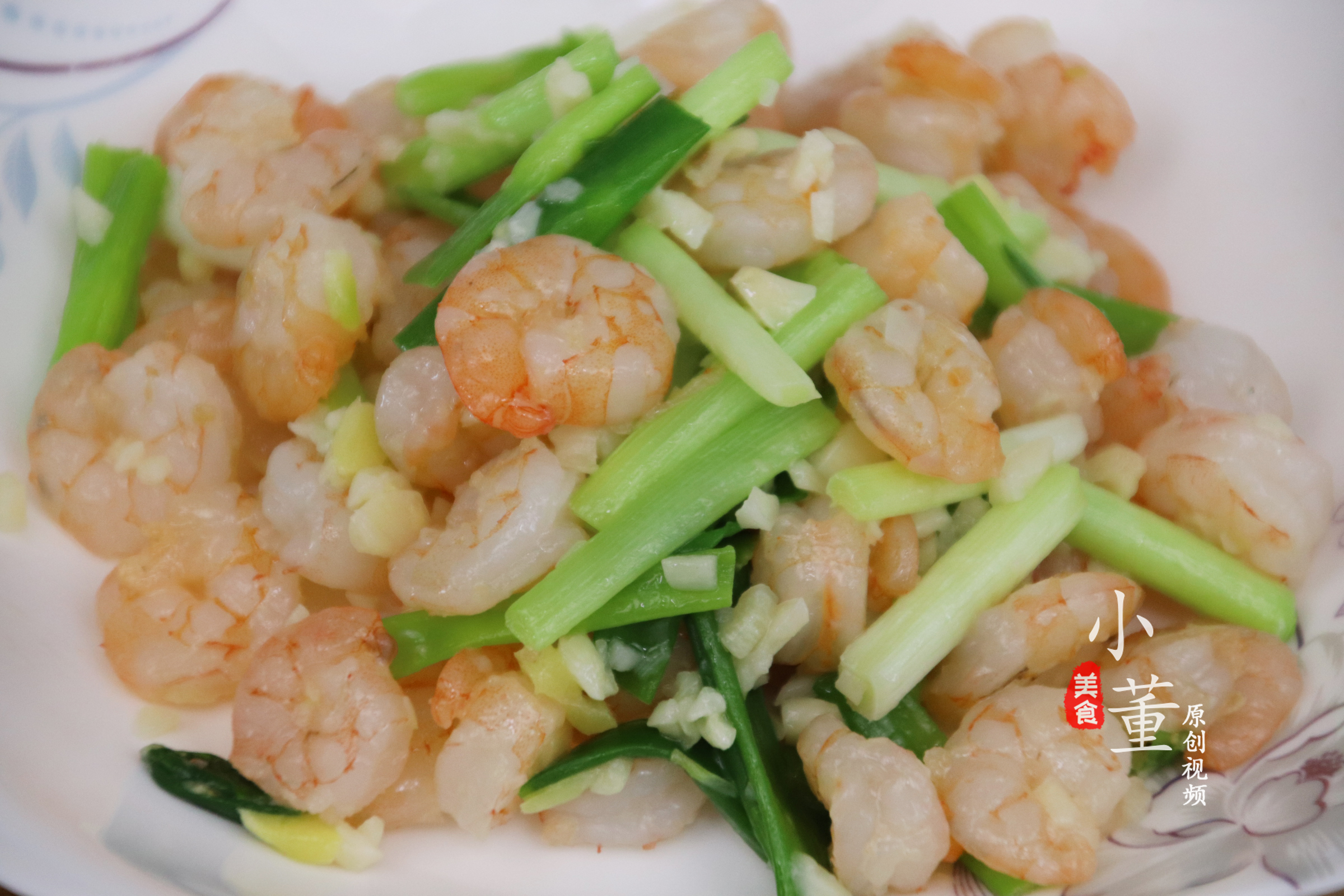 想吃虾不想处理,想吃虾自己不会做