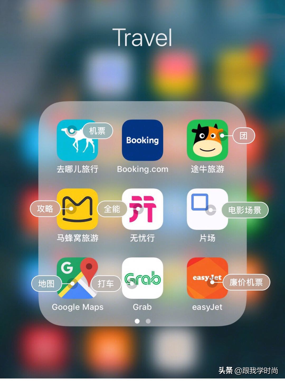 塞班岛深度游玩全攻略,塞班岛奢华游玩攻略