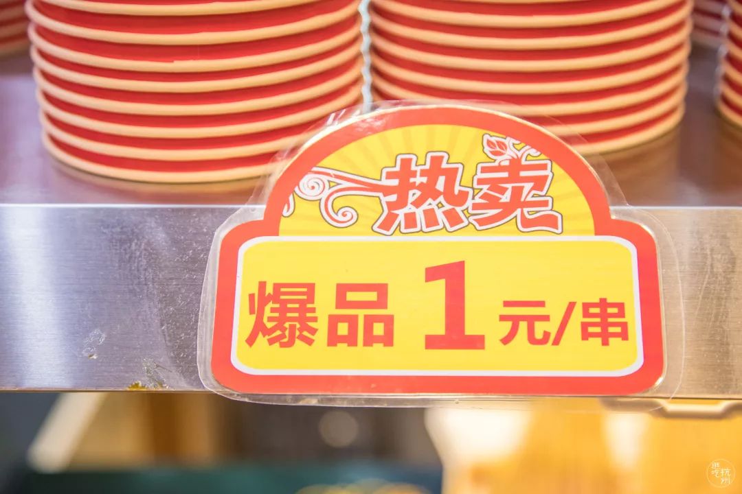 日销5万的串串店,日营业额1000的串串店