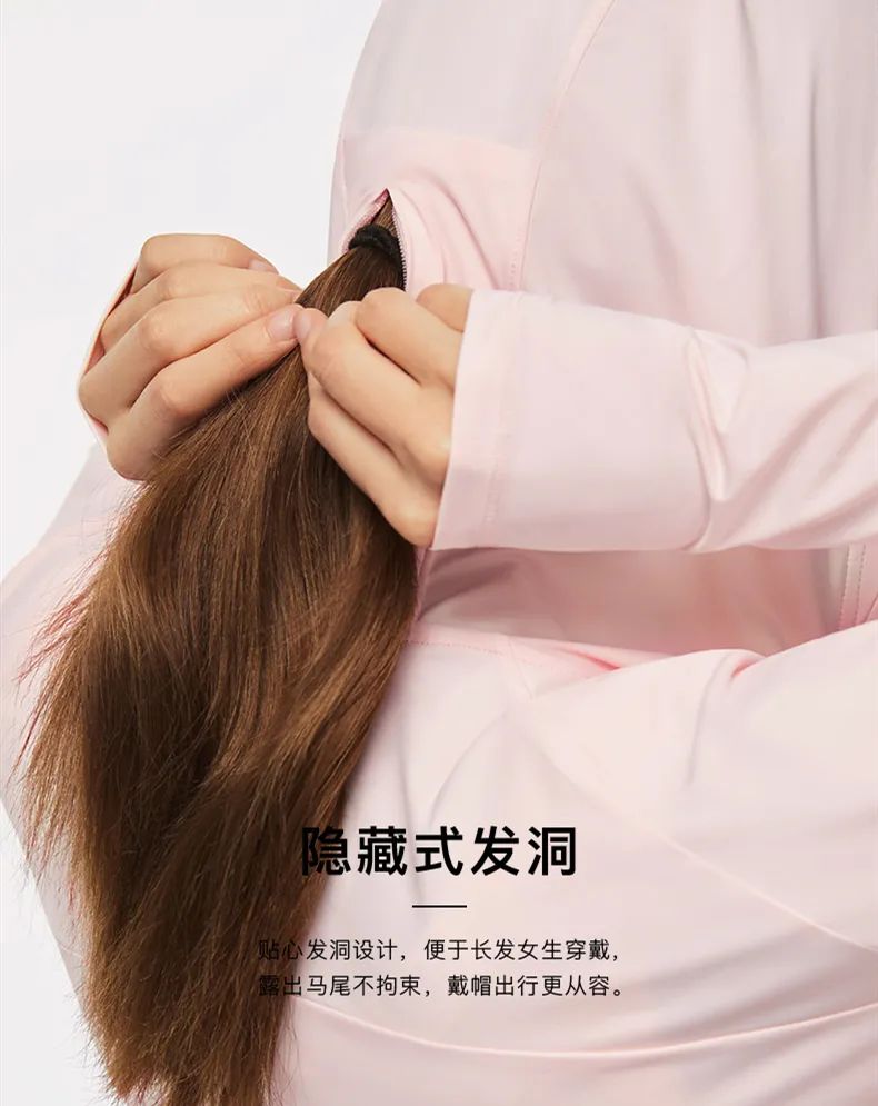 太阳看到都害怕的防晒好物,回头率百分百,赶紧买起来吧