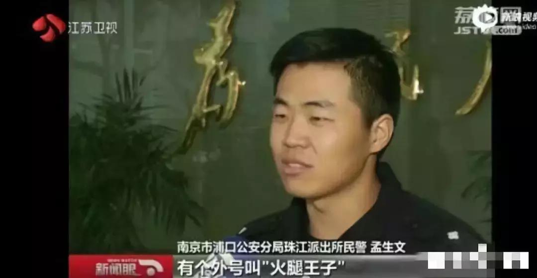 2019年奇葩的沙雕新闻都有哪些,2018年外国奇葩沙雕新闻