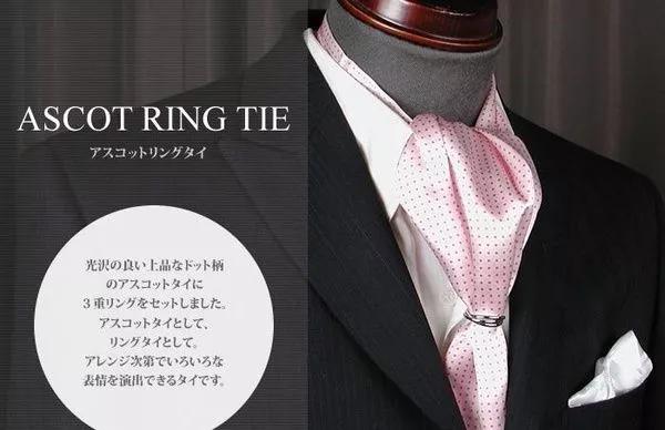 塔士多花式礼服,单排塔士多礼服