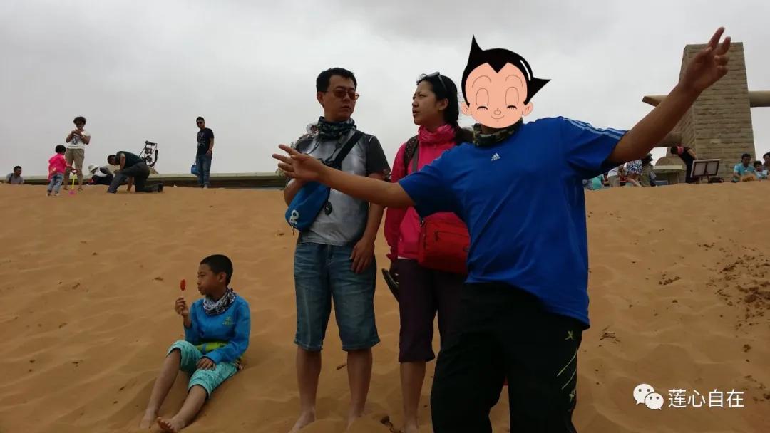 行者无疆户外徒步,行者无疆穿越自驾视频全集