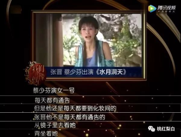 香江美人传奇李嘉欣,香江美人传奇洪欣