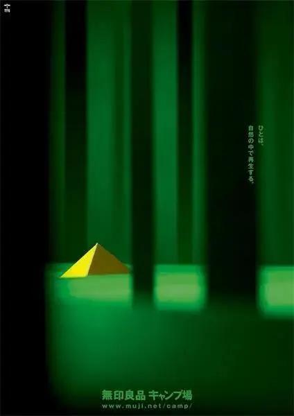 平面海报都有啥,2020年21张海报回顾这一年