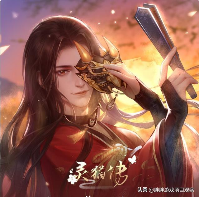 六款新游扎堆上线，恋爱番剧格斗足球魔幻都有，你看中哪款（一）