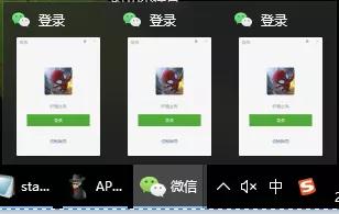 pc端安全的微信多开,pc端微信如何实现多开