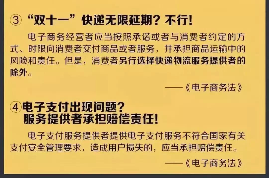 再见了代购再见了微商,代购微商最新政策