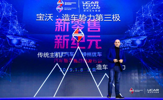 弹个车之后，数十家低首付公司崛起，背后的利弊你真的知道么？