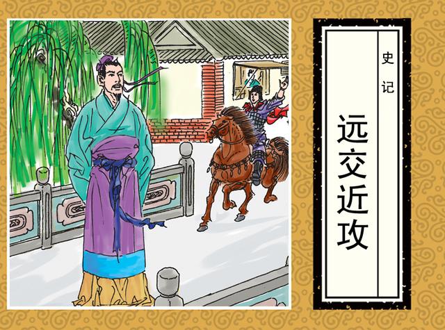 如何理解“三思而后行”?吉德林法则告诉我们:要做事前诸葛亮