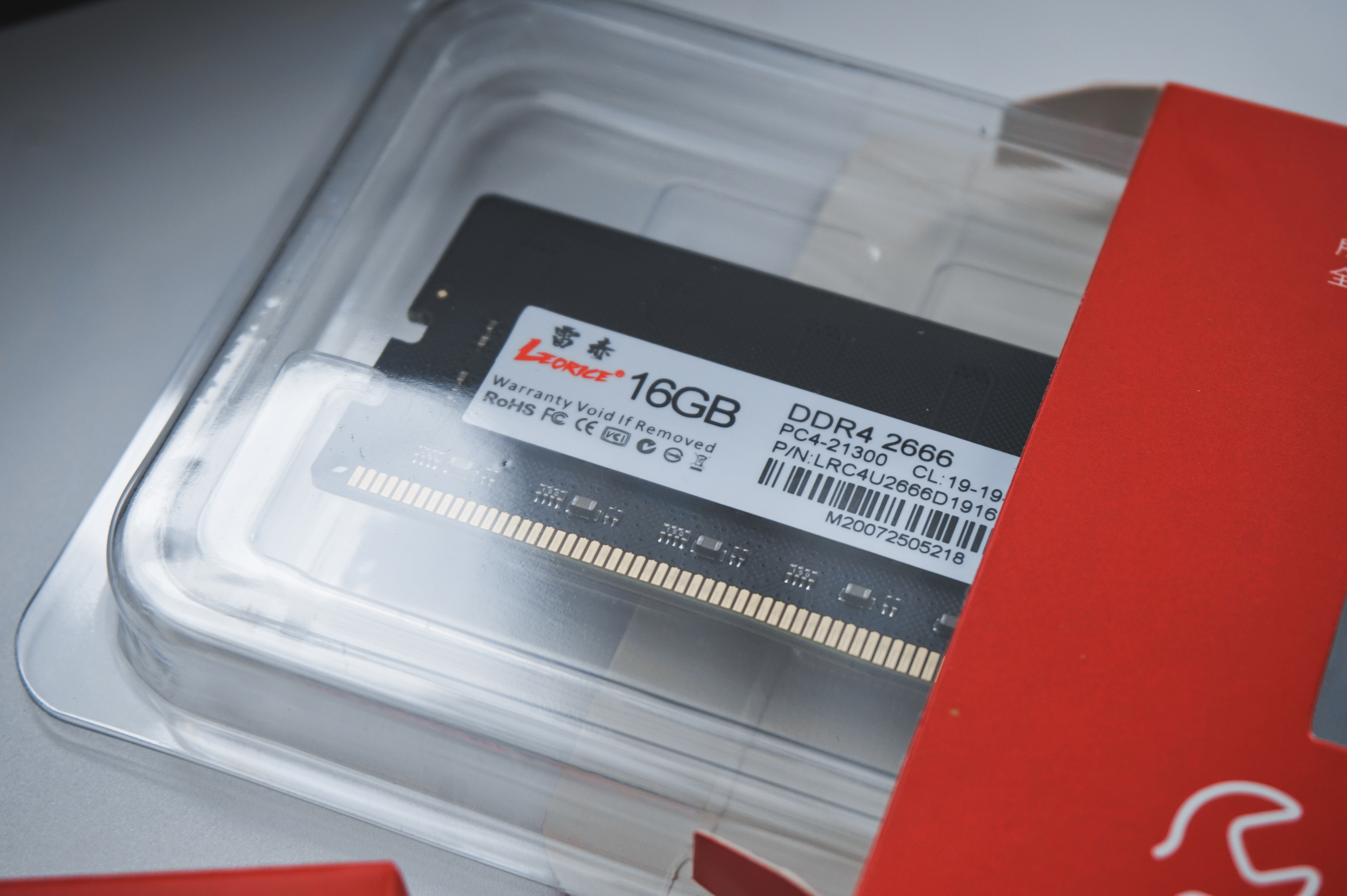 拼多多三星内存条是真的吗,拼多多买内存条靠谱吗