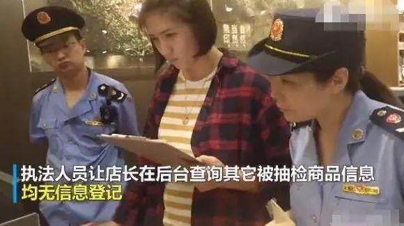 时隔两个月，MUJI在陷致癌门，谜一样的官方态度