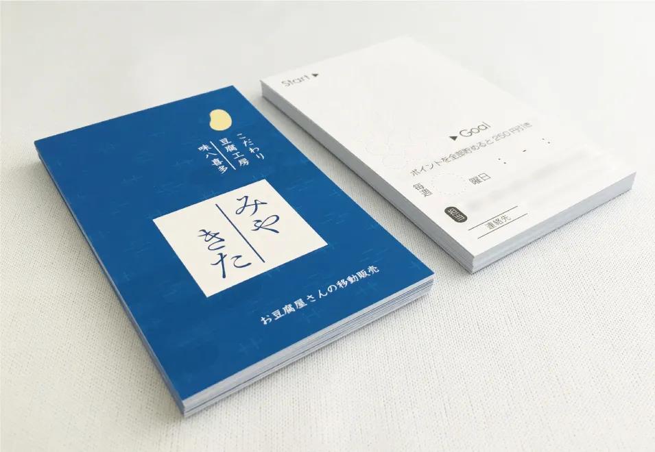日本设计高端名片,日本设计师平面设计作品