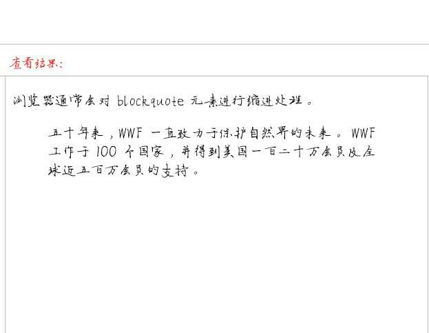 网页制作html入门,dw网页制作入门教程