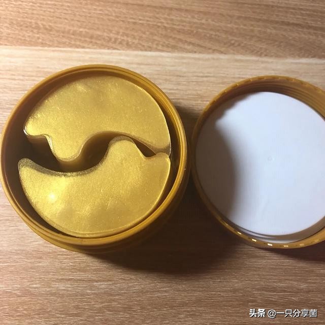 明星自用眼膜,自用眼膜面膜分享朋友圈