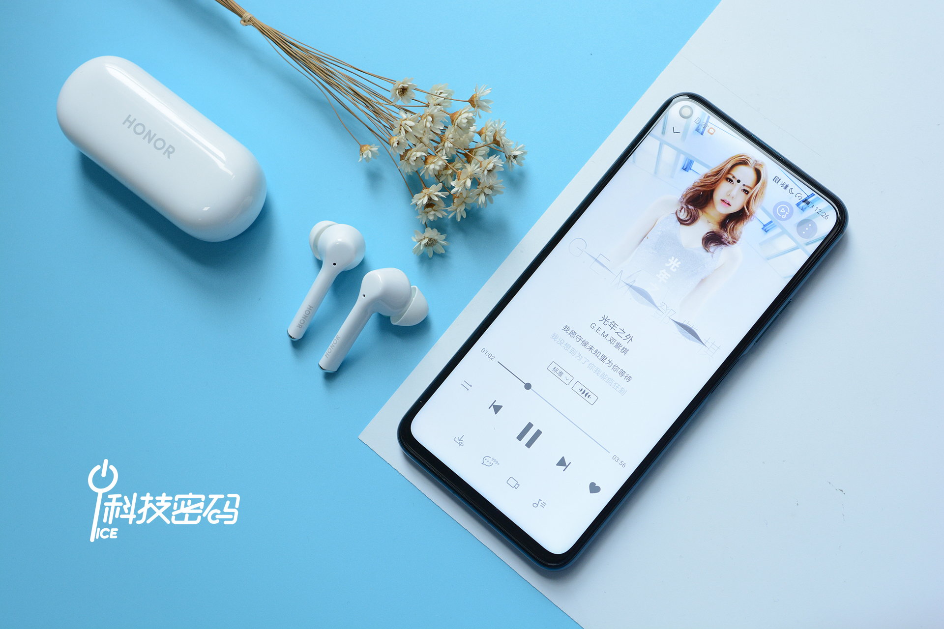 荣耀降噪耳机flypods3现在多少钱,荣耀降噪耳机flypods3测试