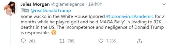 华盛顿受到攻击情况,华盛顿最新消息今天