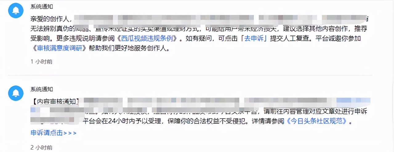 最全最新普通纪念币价格表,19种纪念币价格表