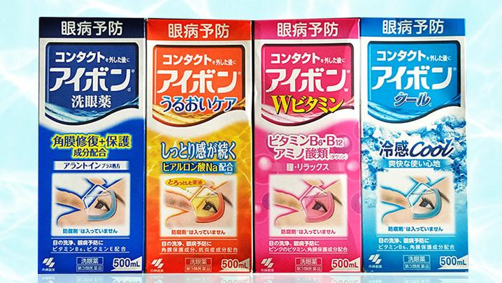 日本必买的清洁用品,日本药妆店护肤品必买清单