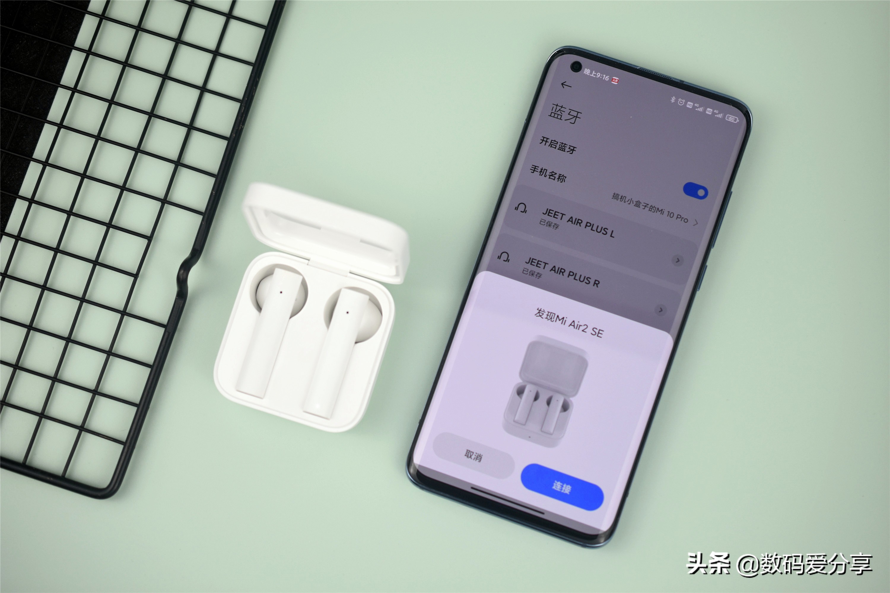 小米真无线蓝牙耳机air2se评测,小米蓝牙耳机air2se现在值得买吗