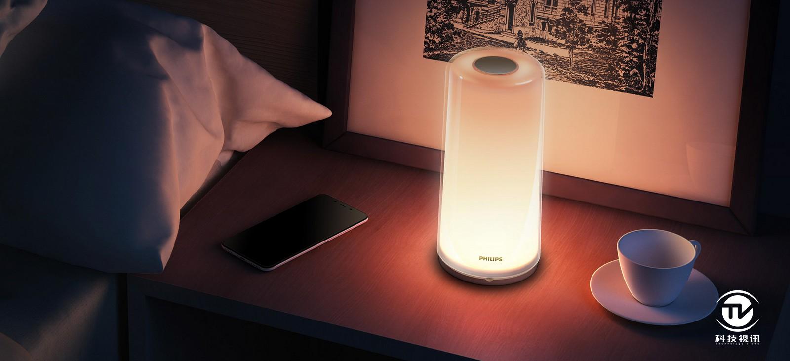 飞利浦智睿床头灯,飞利浦智睿床头灯使用教程