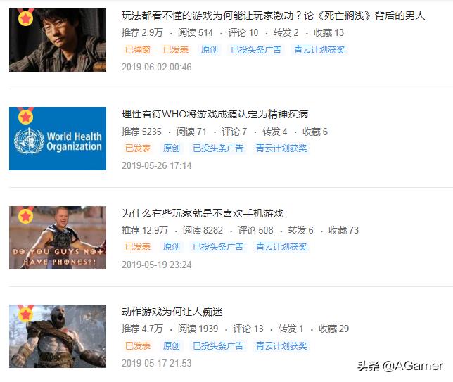 一个月加V,二个月青云认证,三个月青云月度,既是偶然也是必然