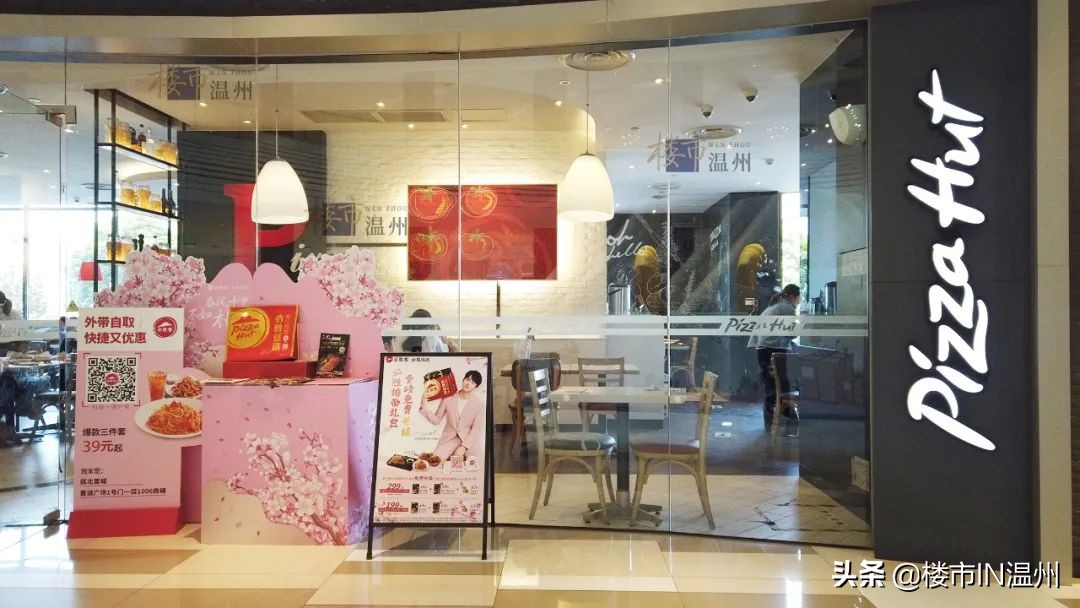 温州综合体体量排行榜,温州最高级的商业综合体