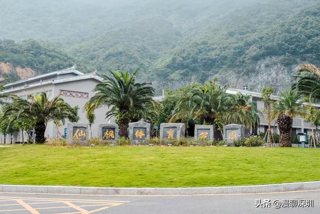 深圳空气中氡含量全国第一,深圳市负氧离子大概是多少