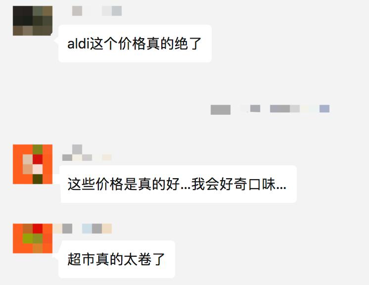 渚垮疁鍙堝ソ鍚冪殑瓒呭競,鐩樼偣瓒呭競濂藉悆鍙堜笉璐电殑涓滆タ