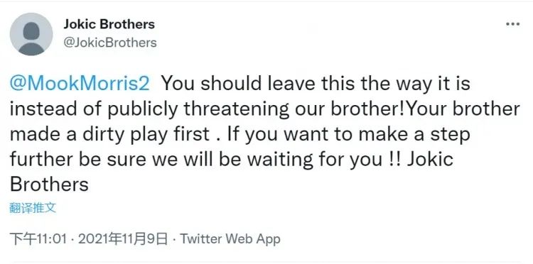 逗妹吐槽最新,逗妹吐槽