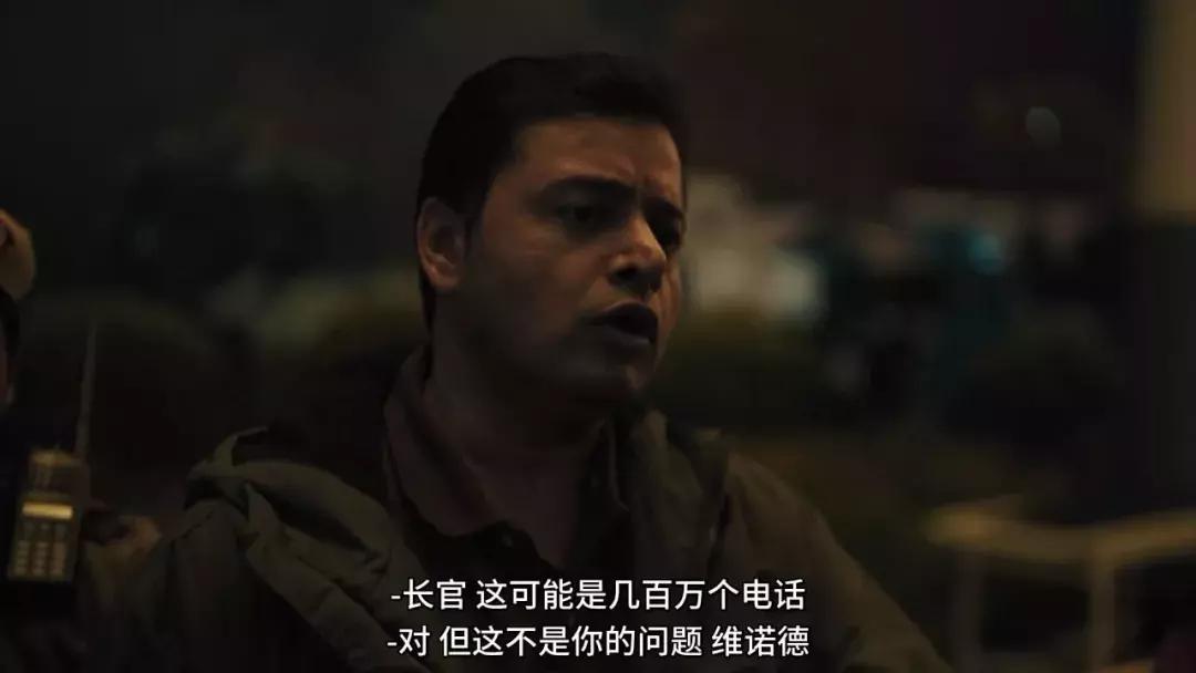 网飞最新偷盗剧,网飞犯罪悬疑电视剧日本